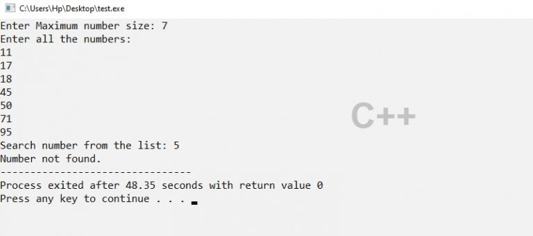 Link The Cpp File To The Binary